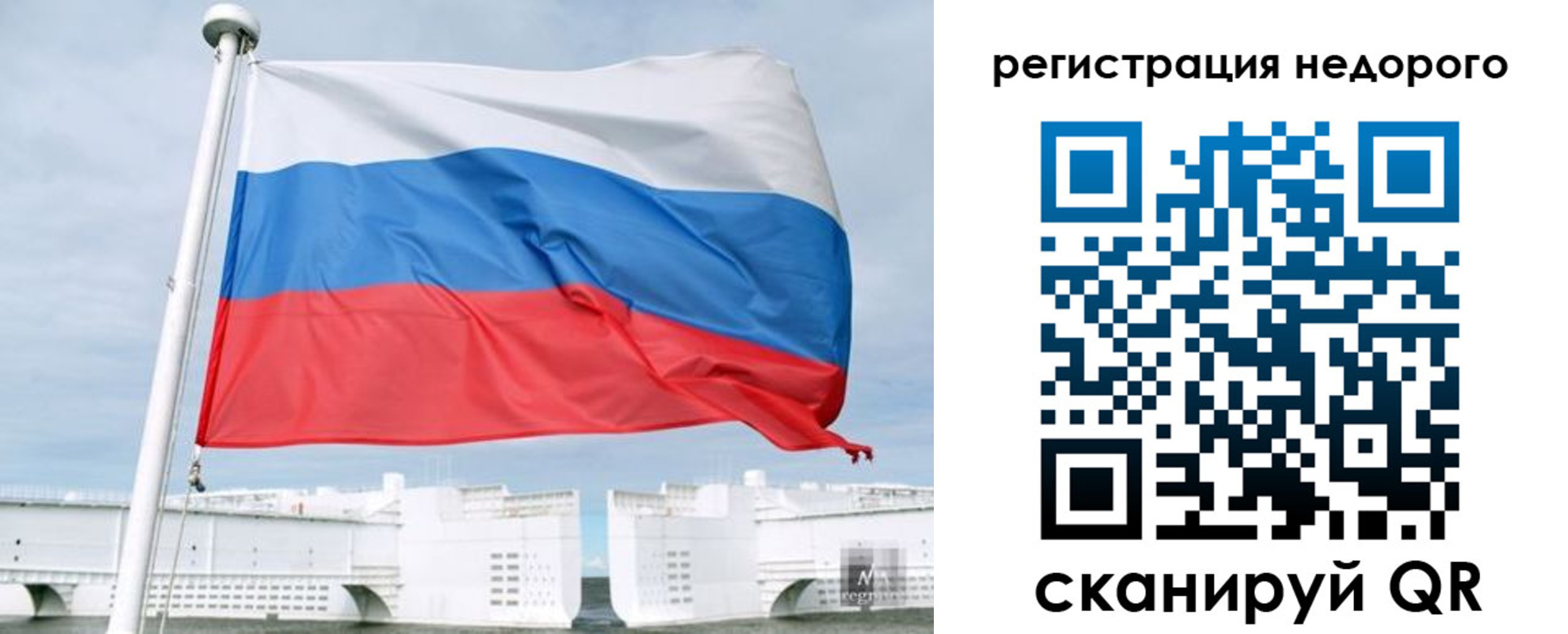 найти адрес прописки в Октябрьске